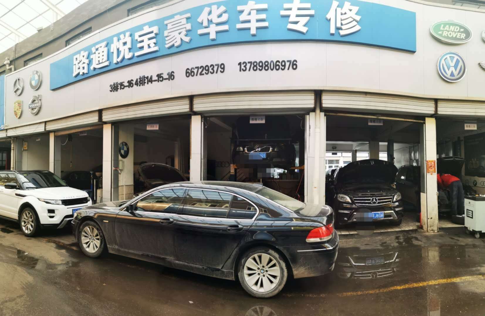 汽車減震器該怎么樣維修？