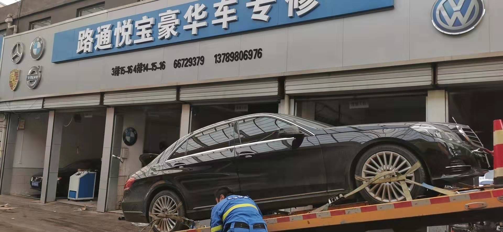 為什么冬天的汽車油耗這么高？